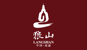 ��ͨ��ɽ����ɭ�ֹ��@